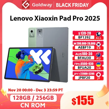 Xiaoxin Pad Pro 2025をグローバル化する方法