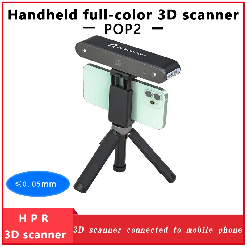 3d Scan Phone 3d Scanner Phone 3d Scanners Portable 3d Scanners