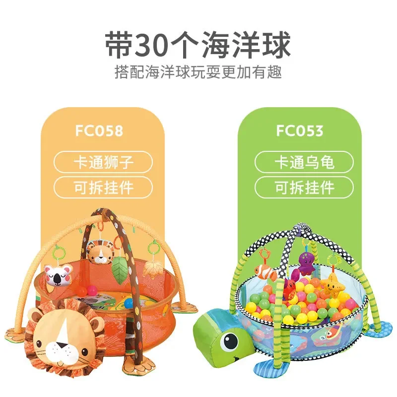 Baby Fence Fitness Rack Toy, 0-1 Year Old Baby Turtle Ocean Ball Climbing Mat Floor Mat