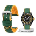 Green yellow-S pin