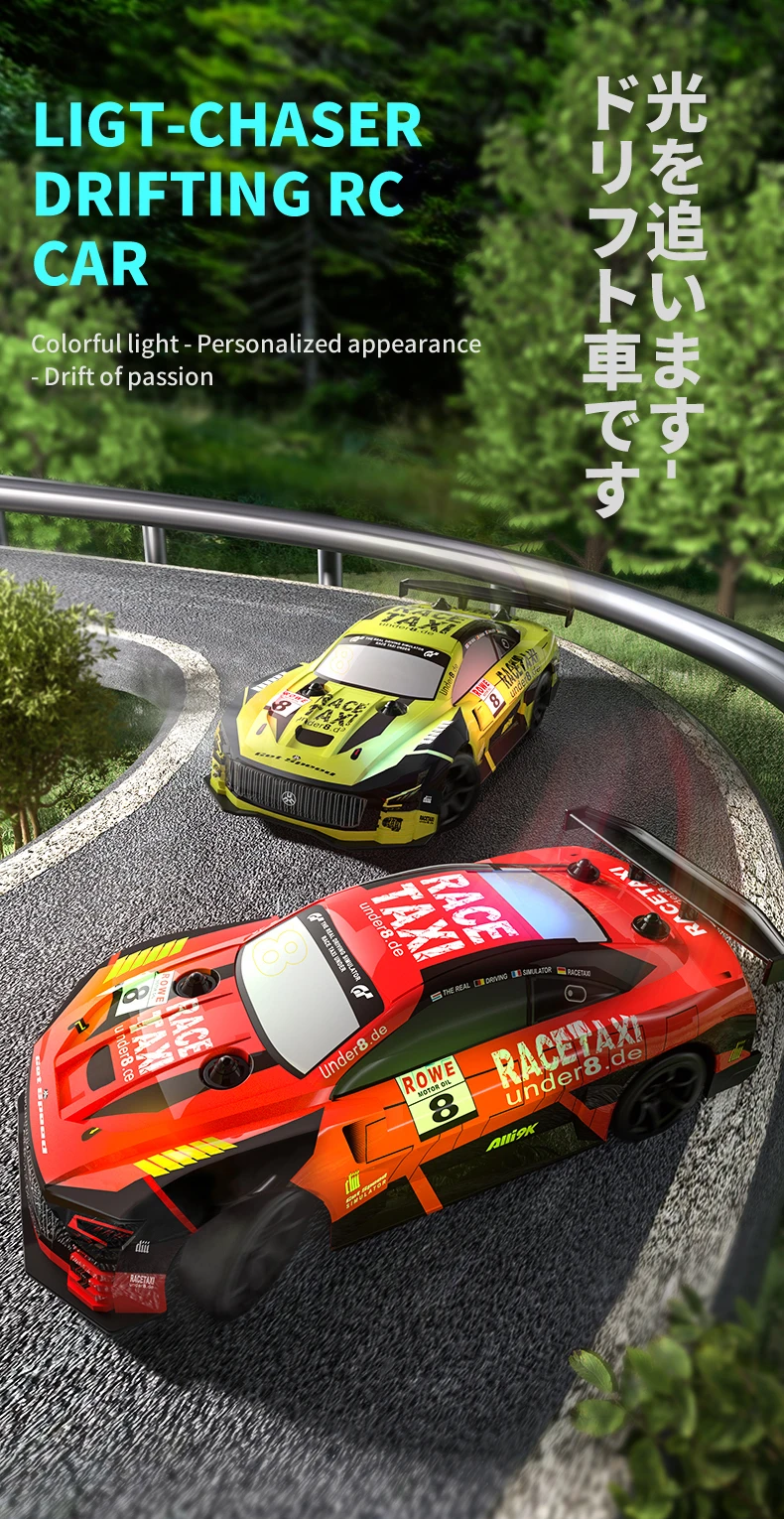 S83b8c08d2f284a30b3908289cafcc972W 드리프트 RC 자동차 GTR 1/18 4WD 라디콘 자동차 어린이 선물