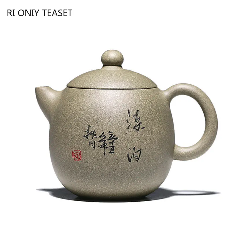 

160ml Yixing High-end Purple Clay Teapots Famous Artists Handmade Tea Pot Raw Ore Gray Section Mud Kettle Chinese Zisha Tea Set