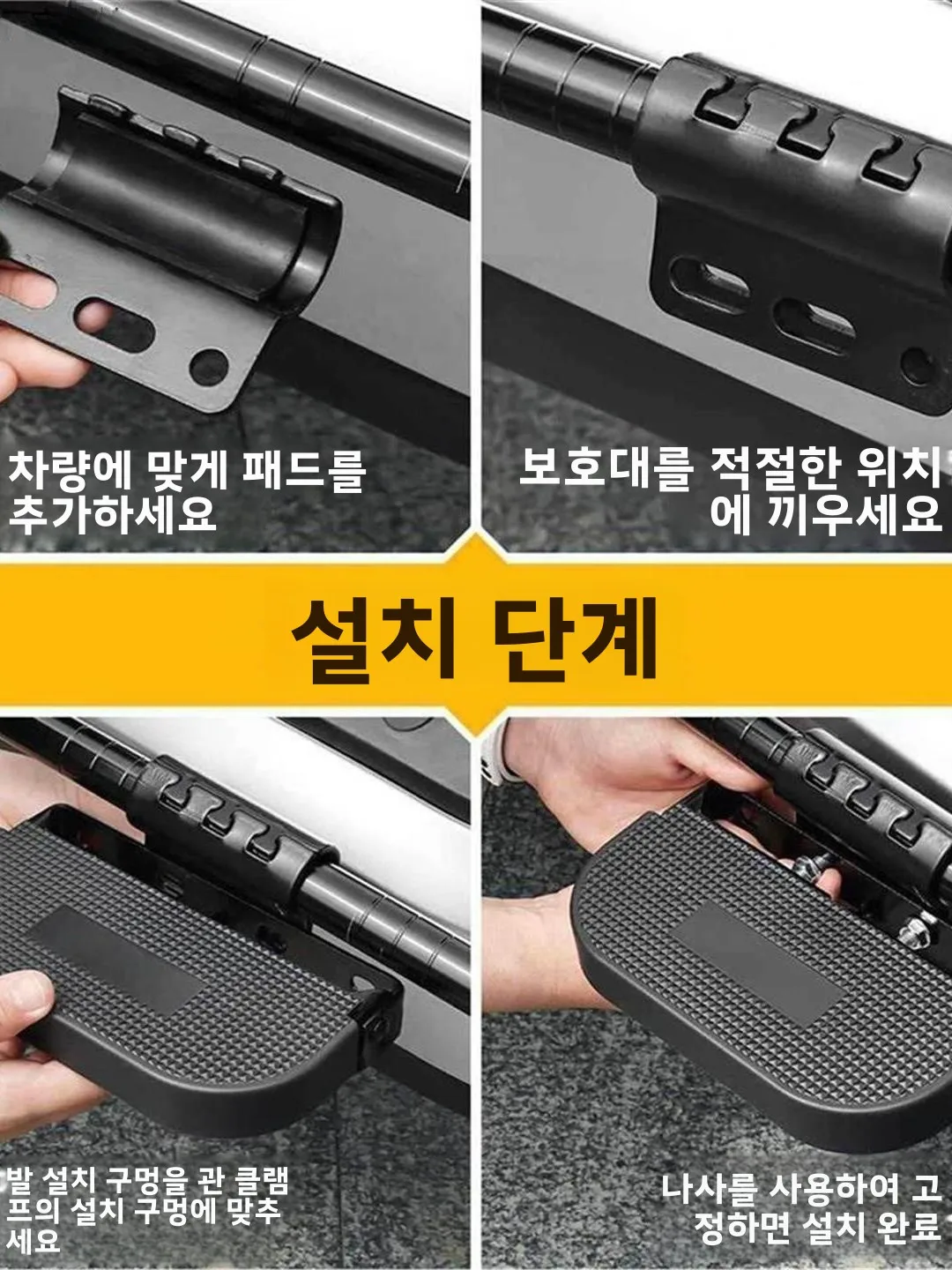 전기 자전거 페달 자전거 발판 배송용 사이드 발판 전기 자전거 라이더를 위한 편안한 페달 블랙 나이트 인텔리전스