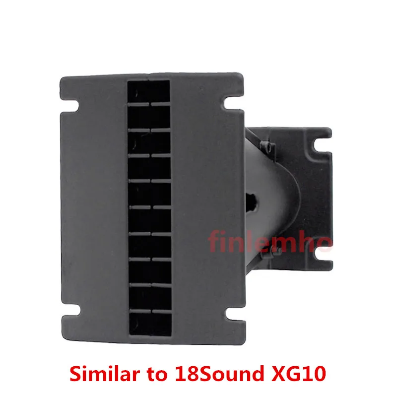 1PC Tweeter Speaker Horn DJ Line Array Wave Guide 1" Throat Aluminium XG10 10&deg;x100&deg; For Car HiFi Home Theater Professional Audio