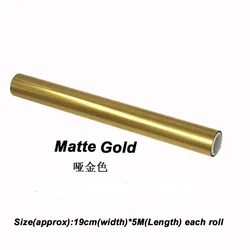Holographic Transfer Craft Foil - 5M Length x 19CM Width, PVC Tube Packaging, Laminator Compatible (Matte Gold)