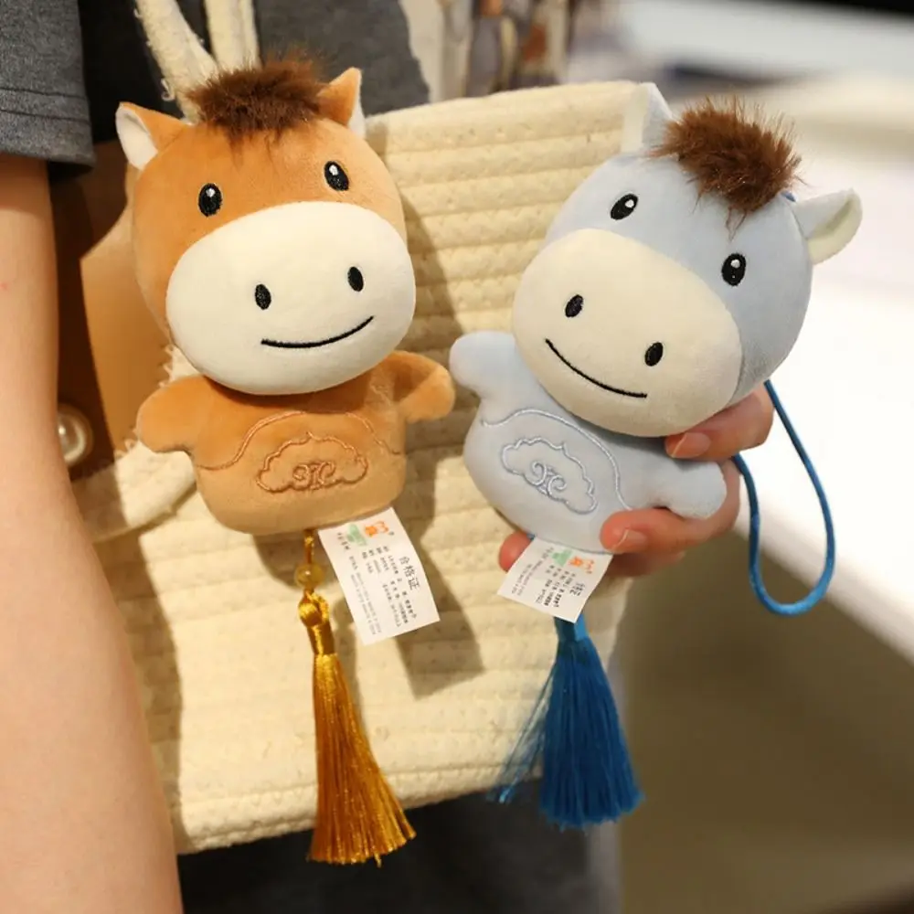 Cute Stuffed Animal Horse Plush Doll Soft Kawaii Plush Horse Doll Pendant 12cm Plush Toys Plush Pony Keychain Home Decoration