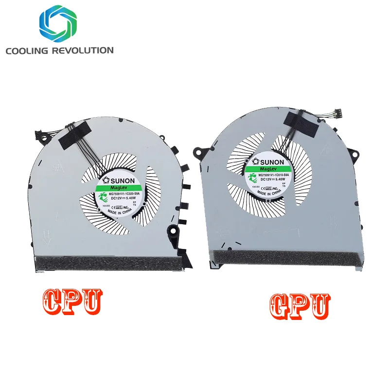 Laptop Cpu Gpu Ventilador de Refrigeração 4pin para hp Omen 17-cb Tpn-c144 Gtx 1660 Mg75091v11c010-s9a Mg75091v1-1c01-1c020-s9a - Imagem 2