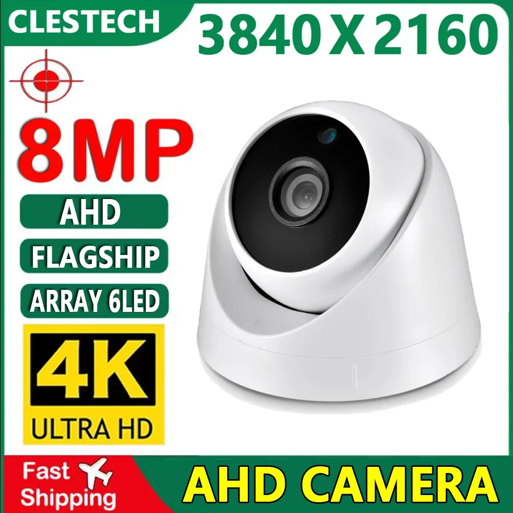

8MP 4K 6Led Array Surveillance CCTV AHD Dome Camera Ball FULL Digital H.265 HD AHD-H indoor Ceiling Night Vision Home TV Video