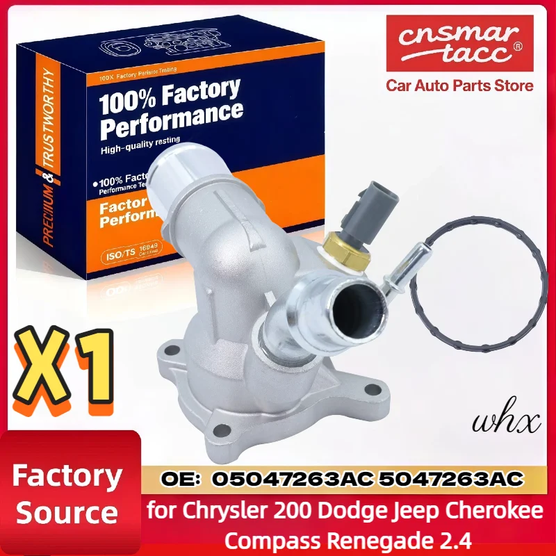 ชุดประกอบตัวเรือนเทอร์โมสตัทของน้ำหล่อเย็น 05047772AB 05047861AA 05047861AB 05047861AC สำหรับรถจี๊ปเชอโรกี สำหรับรถไครสเลอร์ สำหรับรถดอดจ์ สำหรับรถแรม 1