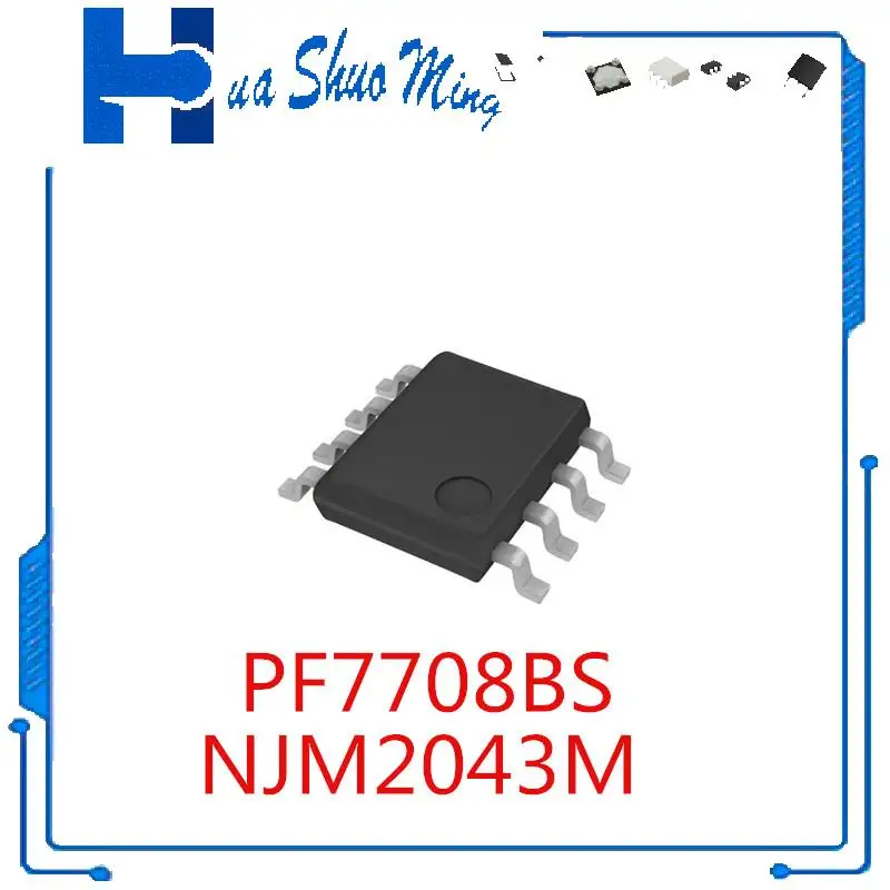 

10 шт./партия PF7708BS PF7708B PF7708 PF77O8BS NJM2043M NJM2043MD NJM2043 2043 SOP8