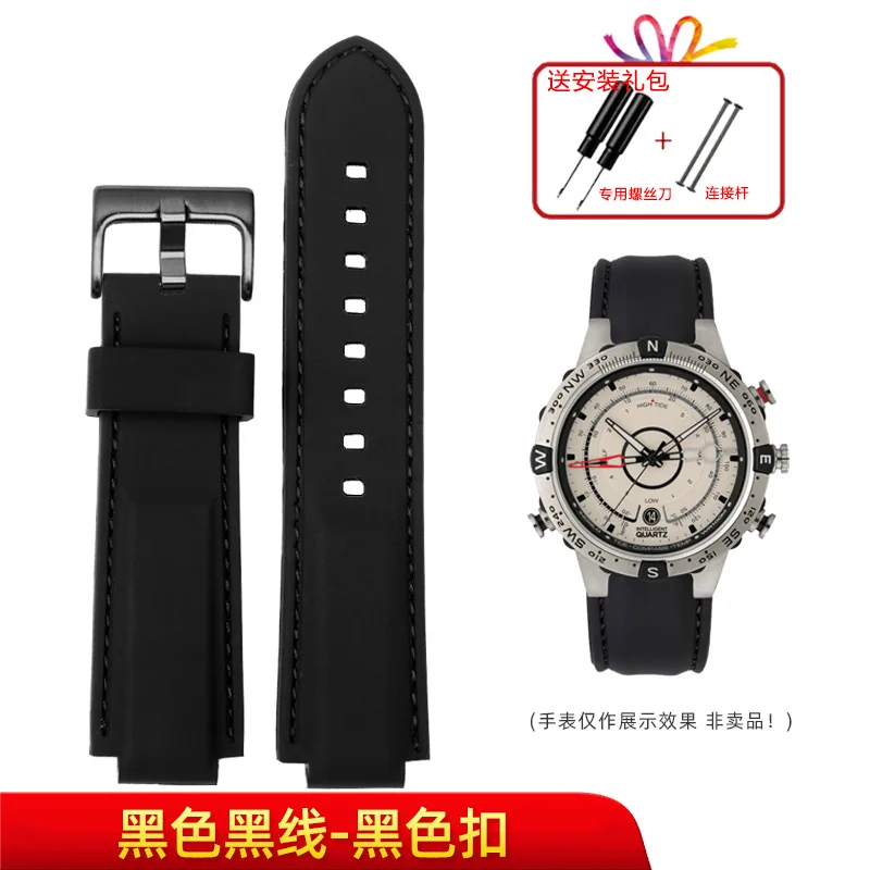 Enhanced Sports Silicone Waterproof Watch Band, 24x16mm - Durable Rubber Bracelet Strap
