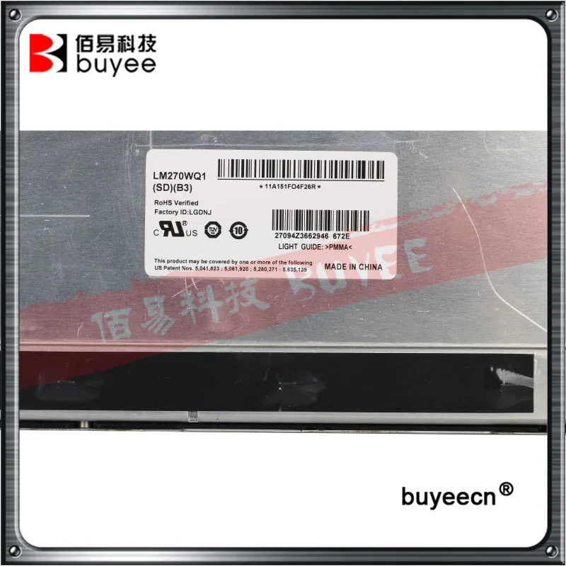 imac 27 lcd panel made in china