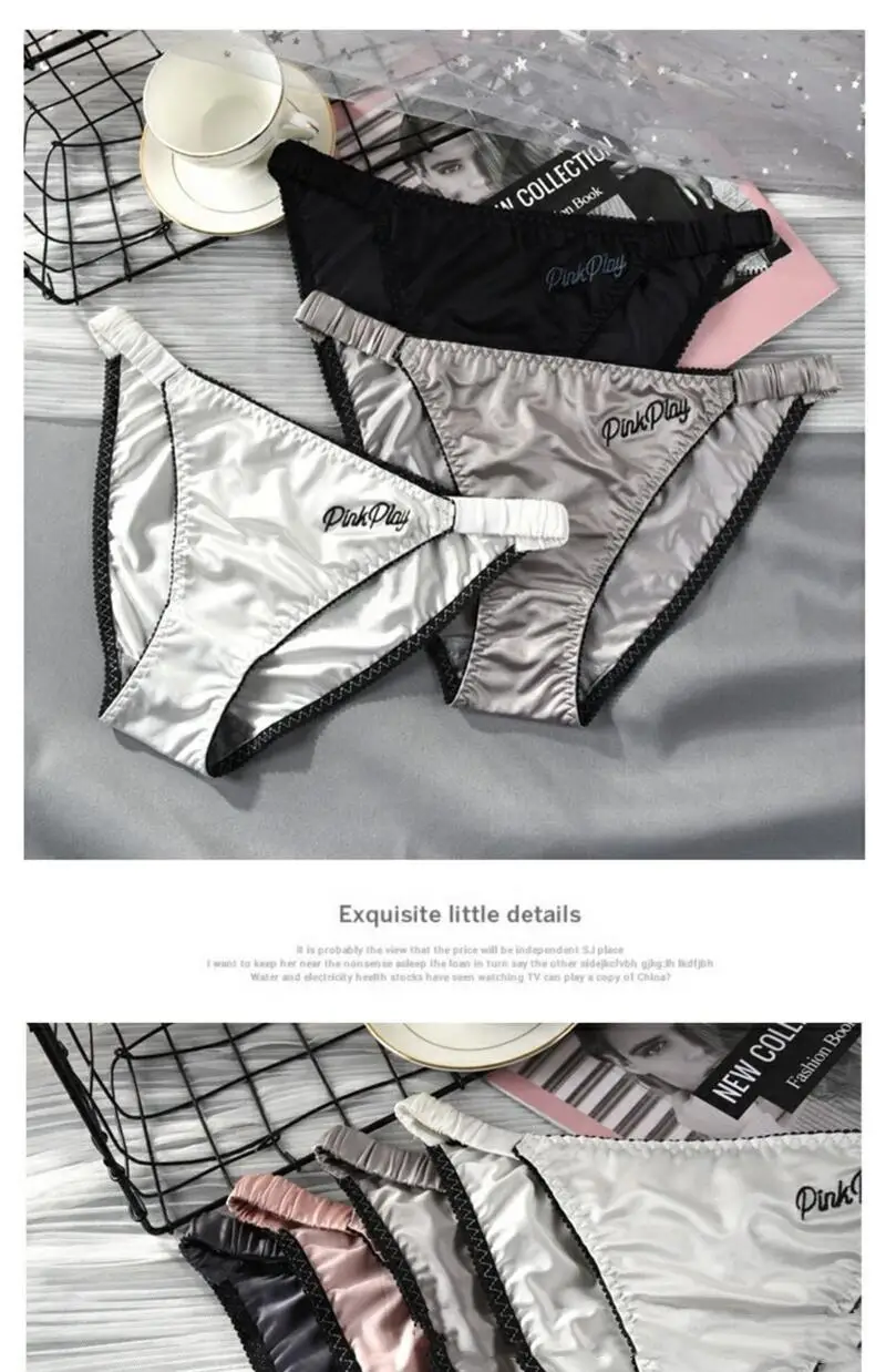 Women Satin Ice Silk Panties With Letter Embroidery Elastic Waistband Lace Trim Briefs Breathable Underpants 5