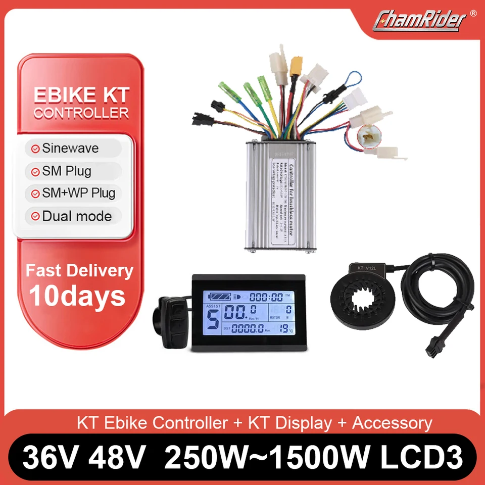 Kit Contrôleur Moteur Vélo Électrique 36V/48V 1500W Polyvalent