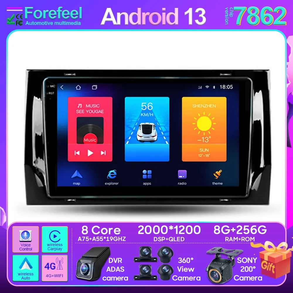 

Car Android For Skoda Kodiaq 2016-2021 Carplay BT DVD Auto Radio Stereo Head Unit Multimedia Player GPS Navigation No 2din DVD