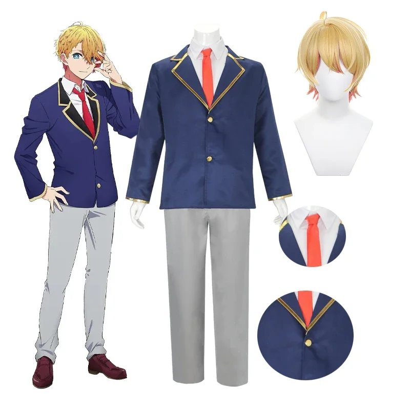 

Костюм для косплея аниме Oshi No Ko Hoshino Akuamarin, парик, брюки, куртки, школьная форма, костюмы на Хэллоуин, карнавальные костюмы для мужчин