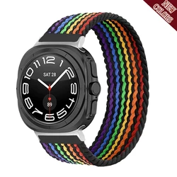 Braided Nylon Solo Loop Strap for Smartwatch - Premium Accessory Bracelet Band (Pride Edition Black)