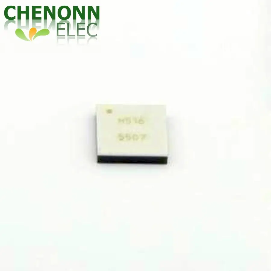 HMC516LC5TR