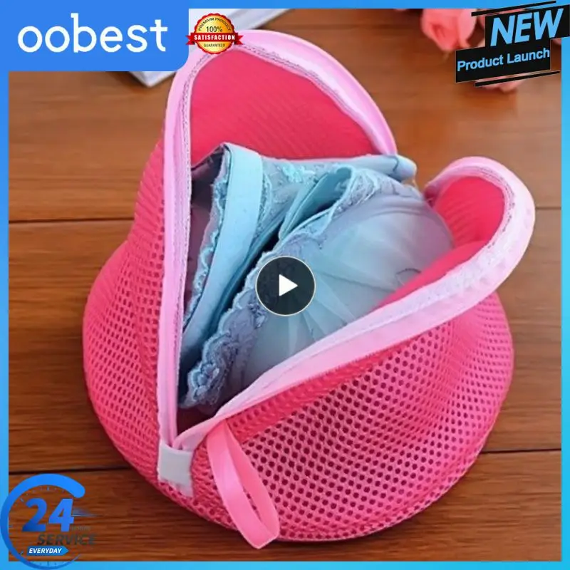 

Треугольный мешок для стирки бюстгальтера, женский бюстгальтер, белье для стирки в стиральной машине, Защитная Сетчатая Сумка, белье, чулочно-носочные изделия, Сетчатая Сумка