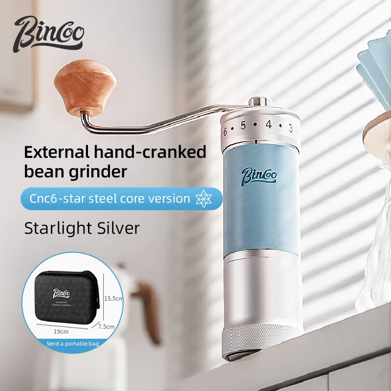مطحنة قهوة يدوية احترافية بتروس فولاذية سداسية قابلة للتعديل