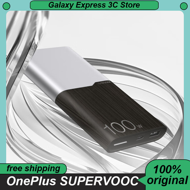 OnePlus SUPERVOOC 100W Power Bank 12000mAh Large Capacity Mobile Power Bank Portable PowerBank Custom Mobile Phone Accessories