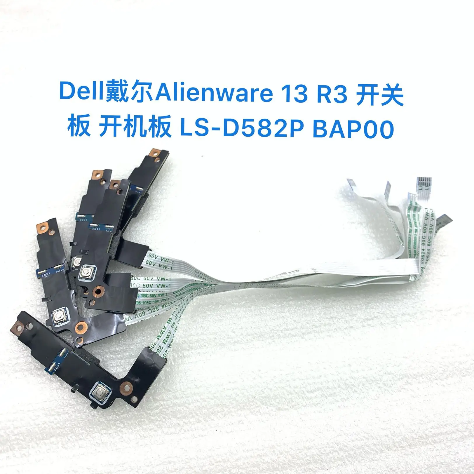 

For Dell Alienware 13 R3 laptop Power Button Board with Cable LS-D582P BAP00 Repairing Accessories