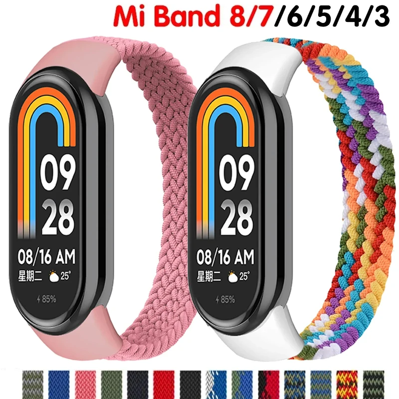 Custom 2 Band for Mike size 4.5 (48)