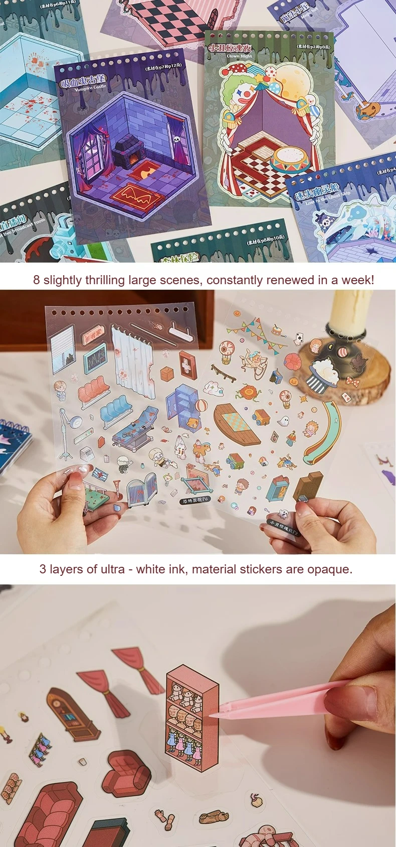 Guka 5.0 Leicht spannende Landschaften machen Aufkleber Sammlung Buch Halloween Geschenk Micro 3D Stereo Cottage handgemachte Aufkleber – Detail 7