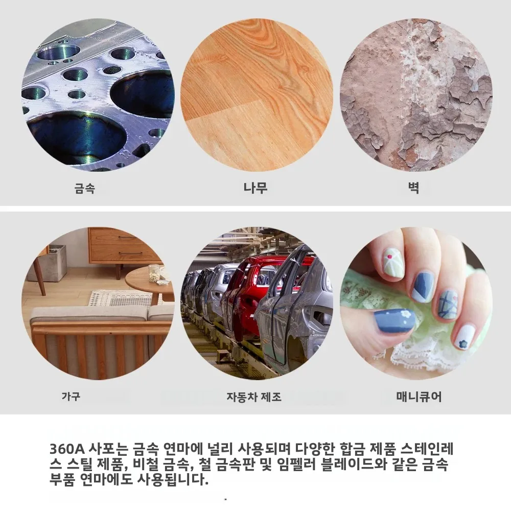 2 인치 보라색 샌딩 종이 키트 후크 루프 60-10000 자동차 목재 가구 용 그릿 샌드페이퍼 금속 자동차 마무리 연삭