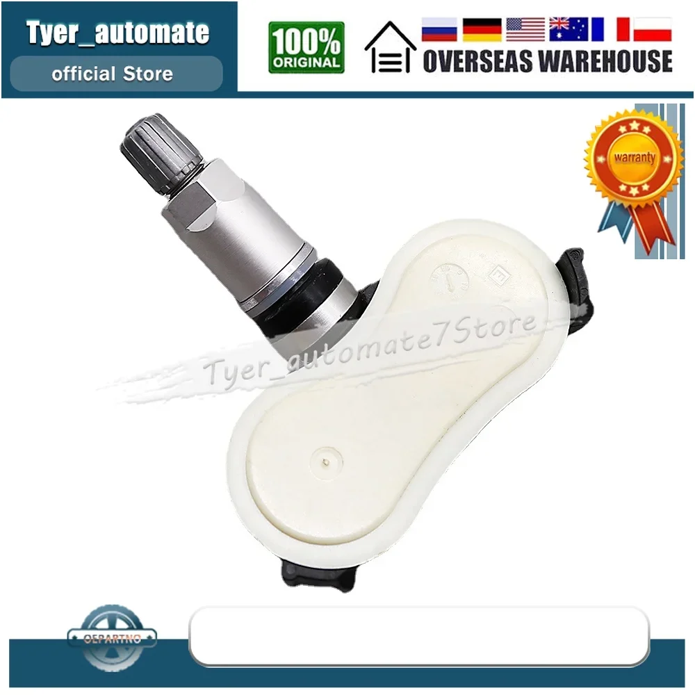 2014 2015   2014 2016  Ƽ Ÿ̾ з   TPMS, 315MHz 52933-2S510