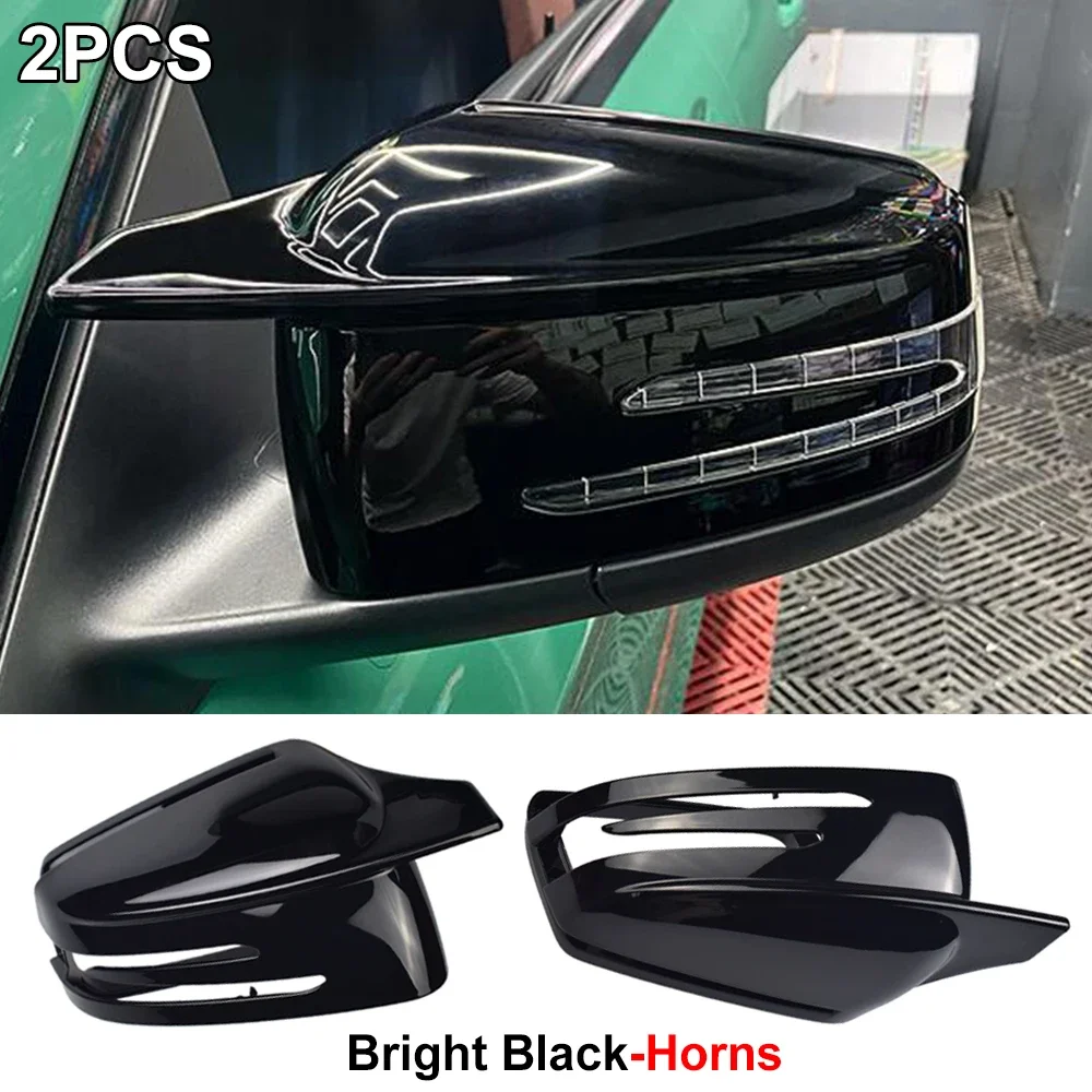 ✨ Dale Un Toque Deportivo A Tu Mercedes: Tapas De Espejo Negras Brillantes (W212 W176 W246 W117 W204 X156)