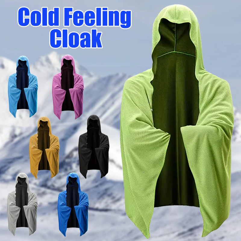 Quick Drying Towel Cool cape quick drying towel hooded sweatshirt shawl sun protection suitable for cycling traveling beach outdoor sports