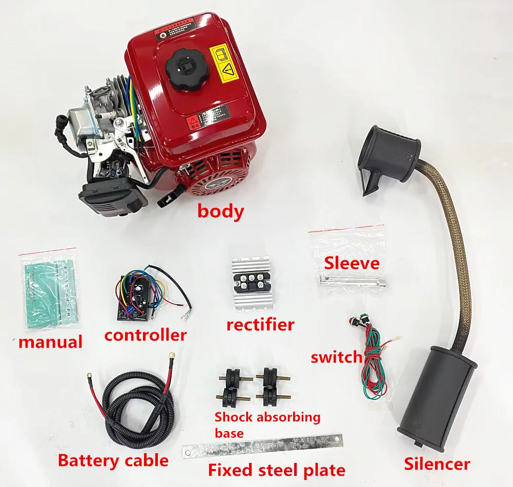 Generador multifunción de bajo, 48v, 60v, 72v, triciclo eléctrico, coche de cuatro ruedas, sedán, generador de carga de gasolina, extensor de rango, 3000w