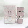 100ml Lattafa Yara Perfumes for Unisex Eau de Parfum Original Arab Perfumes Lasting Light Fragrance Long-lasting best gift 