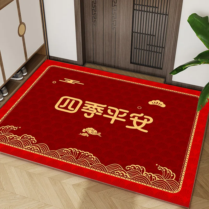 thumbnail image 1 of Felpudo rojo moderno antideslizante para entrada, pasillo, baño, cocina, absorbente de agua, almohadillas para los pies del hogar, 1 of 5