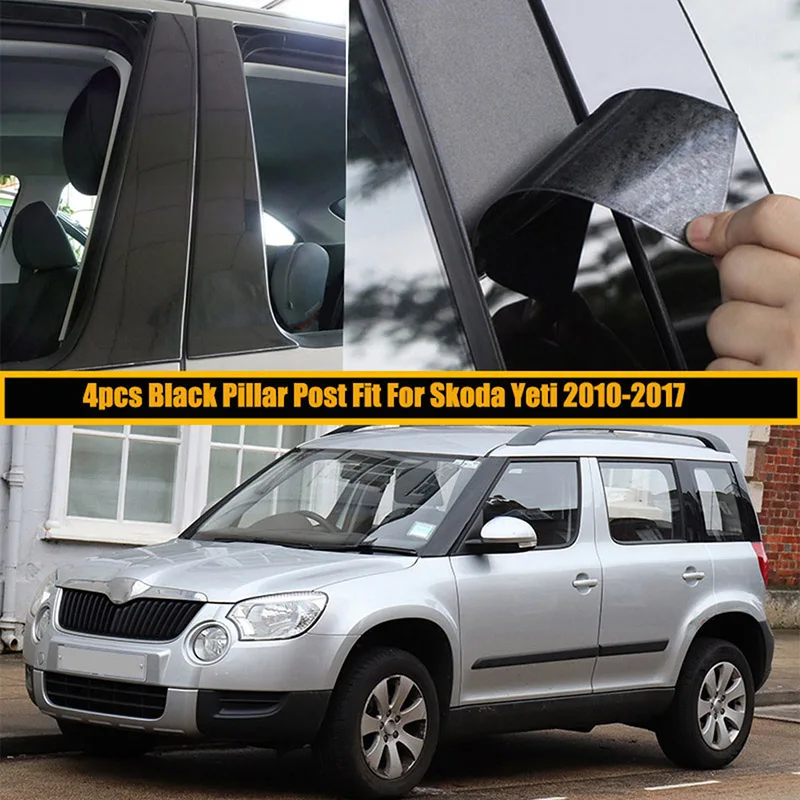 ڴ Ƽ ڵ  Ʈ, 2010 2011 2012 2013-2015 2016, 2017 Ƽ,  ǾƳ,    Ŀ, Ÿϸ ƼĿ, 4 