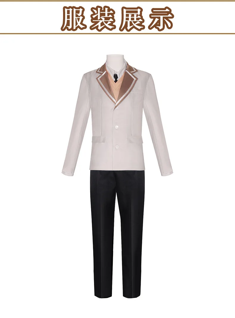 Alya Sometimes Hides Her Feelings in Russian Alya Mikhailovna Kujou School Uniform Cosplay Costume with Wig for Women (Unofficial)