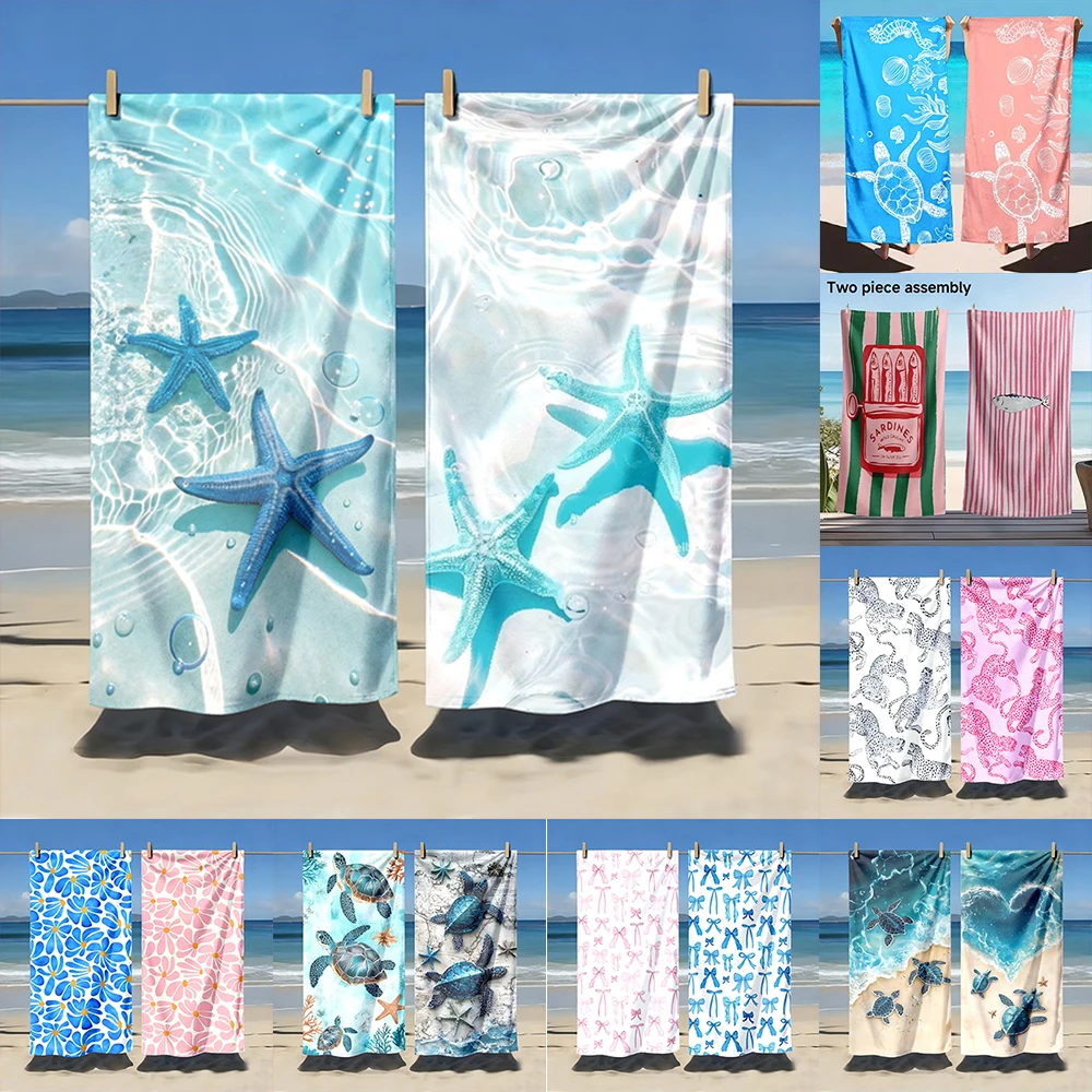 Set Of 2 Assorted Summer Beach Towels Ocean Turtle Starfish Prints_voghion.com