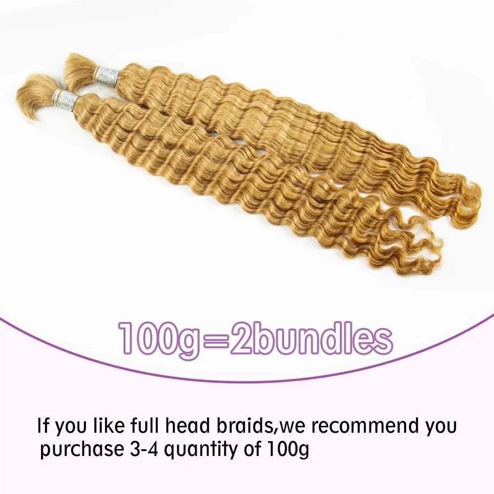#27 Honey Blonde Bulk Human Hair For Braiding Deep Wave Human Hair Bundles No Weft Bundles For Women Hair Extensions 5