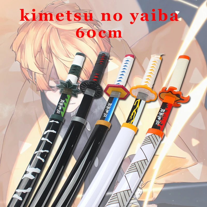 Demon Slayer Katana 60cm Character Role-playing Weapons Toys Bamboo Sword Film and Television Props Giyuu Blue Sanemi 4
