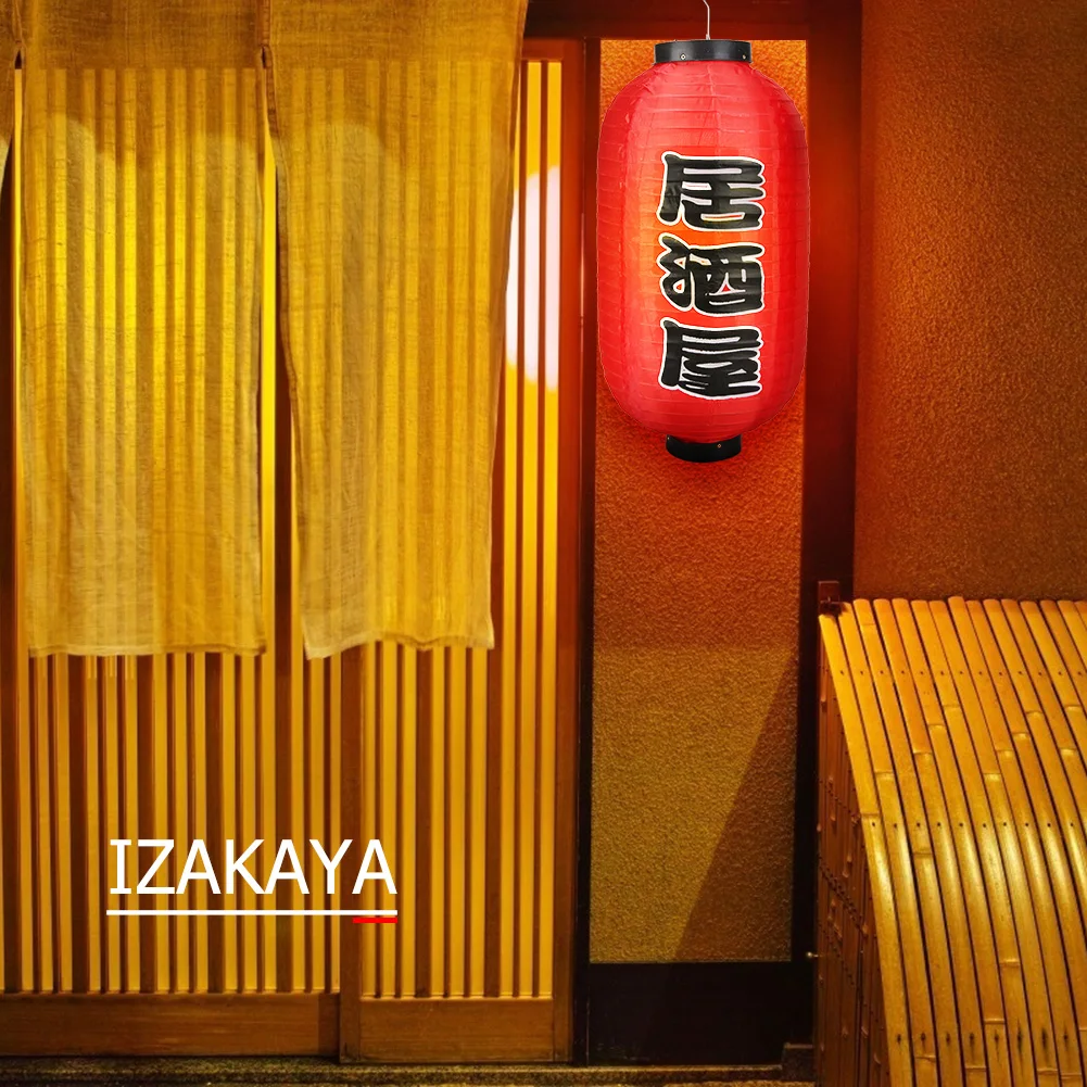 Japanische Laterne, wasserdicht, traditioneller chinesischer Druck, zum Aufhängen, Bistro, Ramen, Sashimi, Sushi, Restaurant, Halloween-Dekoration, 25,4 cm – Detail 8