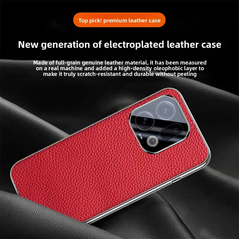 Lychee Pattern Luxury PU Leather Soft Edge All-Inclusive Protection Case