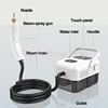 1500W 110/220V Hand-held High Temperature Steam Cleaner Portable Disinfection Home Appliances Cleaning Tools for Car Home Clean 6