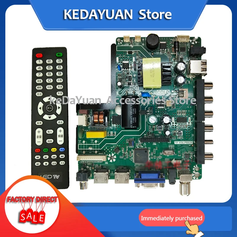 LCD Universal Motherboard TP.V56.PB816 + Remote test working replace for TP.V56.PB826