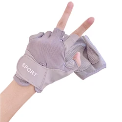 Enhanced Grip Workout Gloves for Weightlifting, Cycling, and Fitness Training (Grey)