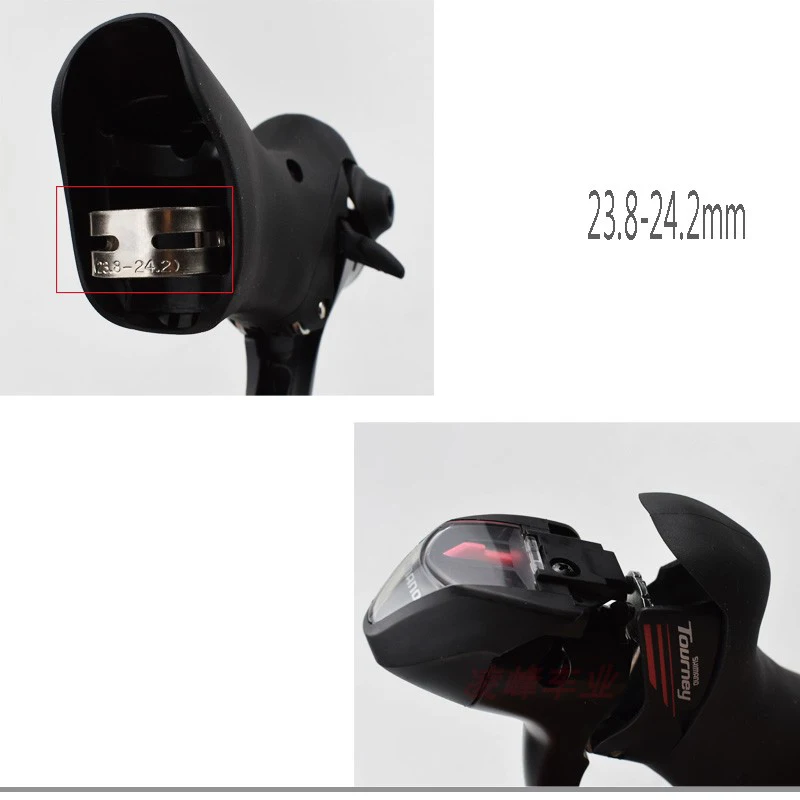 SHIMANO TOURNEY ST-A070 2x7 Speed Shift Lever Front Rear DUAL