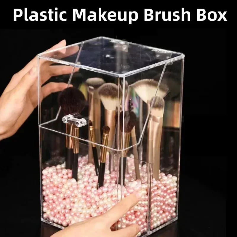 Dustproof Plastic Makeup Brushes Storage Box 500g Beads Optional Transparent Cosmetic Brush Organizer Beauty Eyebrow Pencil Case 6