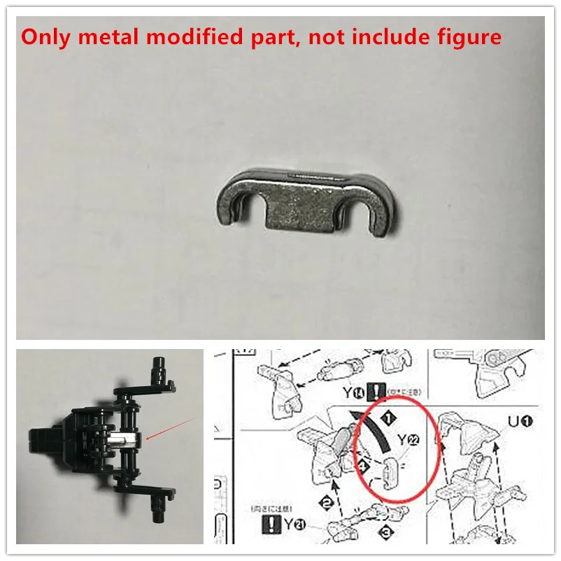 Усиленная металлическая запасная антенна AE Y22 для PG 1/60 Strike Rouge Skygrasper, модель DA050 *