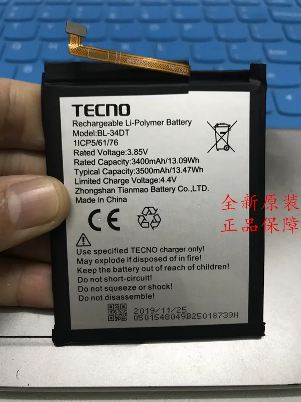 

for The new Tecno phone BL-34DT has a built-in battery 3500MAH