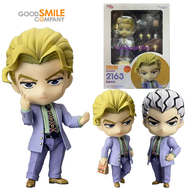 

GSC 2163 Yoshikage Kira Jojo's Bizarre Adventure Nendoroid 10Cm Anime Original Action Figure Model Toy Birthday Gift Collection